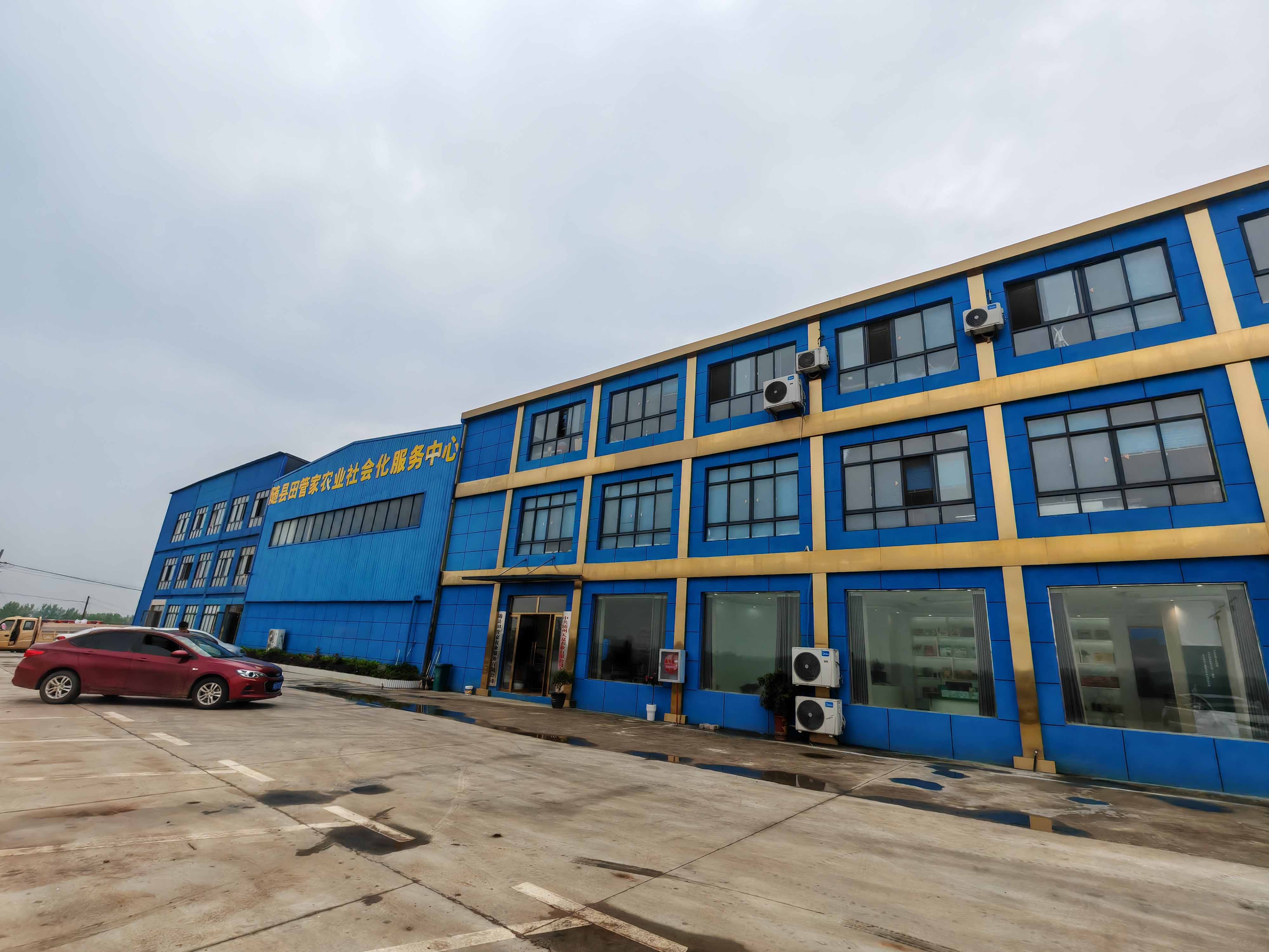 自然资源部关于统筹规范耕地保护卫星遥感监测工作的通知